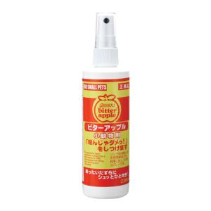 ビターアップル 小動物用 236ml  ニチドウ [しつけ用]｜hc7