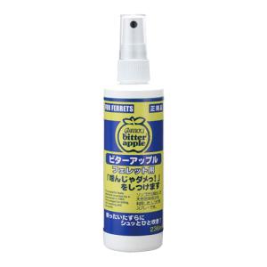 ビターアップル フェレット用 236ml  ニチドウ [しつけ用]｜hc7