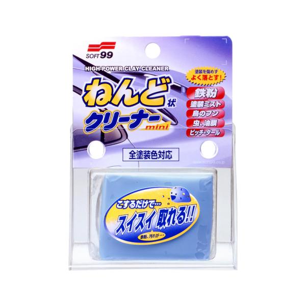 ソフト99 ねんど状クリーナー ミニ 00238 (補修ケミカル 全塗装色対応 粘土クリーナー 洗車...