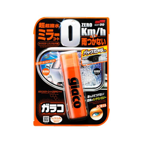 ガラコ ミラーコート ZERO 40ml 04172 (ソフト99 glaco 撥水剤 ナノレベル ...