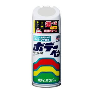 99工房 ボデーペン メタリック・パールマイカ 300ml T-179 ソフト99 [トヨタ 057 自動車用塗料 キズ隠し 補修 スプレー 99工房]｜hc7