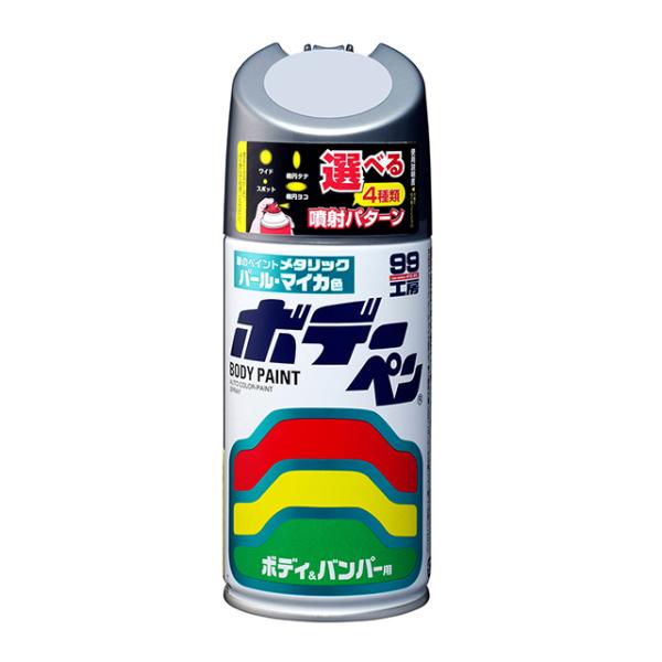 ソフト99コーポレーション ボデーペン 300ml T193 トヨタ／レクサス 1E7 シルバーマイ...