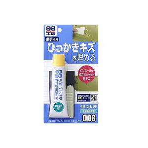 ソフト99コーポレーション 99工房 うすづけパテ ナチユラル（全塗装色用） 60g 09006 [...