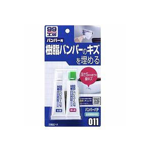 バンパーパテ ホワイト＆ナチュラル No.9011 (バンパー 補修 パテ 車 修理 パテ材 補修 ...