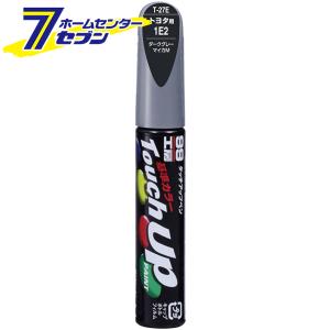 ソフト99 タッチアップペン X-1 12ml つや消し黒 No.17101 (車 傷 補修