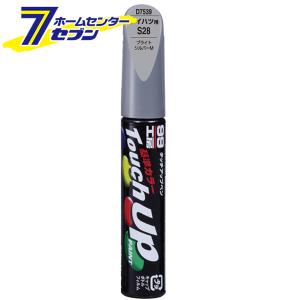 ソフト99 タッチアップペン M7721 12ml MAZDA(マツダ) 42S チタニウム
