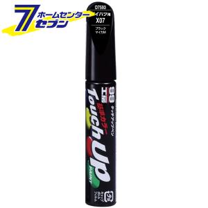 ソフト99 タッチアップペン T-26 12ml TOYOTA(トヨタ)/LEXUS(レクサス
