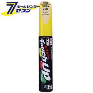 とぅぶぺんさん専用 呉竹 BtoBオンライン注文サイト / ZIG Letter pen COCOIRO Superior Line