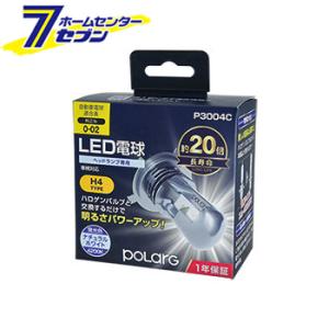 日星工業 LEDヘッドライト H4 4200K 12V/12W P3004C [カーアクセサリー ラ...