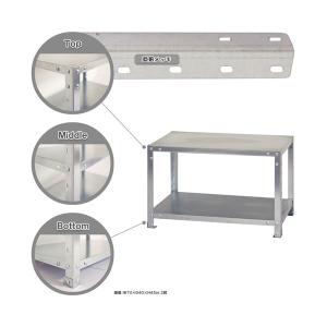 キタジマ スマートラック Z-NSTR-243 幅70×奥行20×高さ75cm 3段 亜鉛