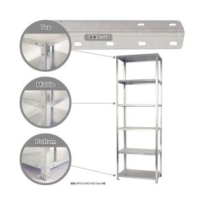キタジマ スチールラック スマートラック 亜鉛メッキ 6段 Z-NSTR-724 幅450mm