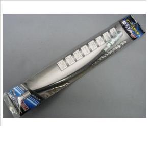 グリスガン用替ノズルNo.4フレキ250mm  トップマイティ