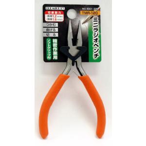 TMR−120 ミニラジオペンチ トップマイティ