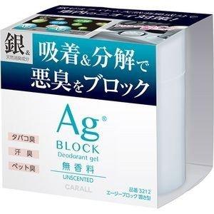 Carall エージーブロック置き型 無香料 3212 晴香堂 車 消臭剤 芳香剤 匂い 消臭 芳香剤 車用 Diy Com 通販 Paypayモール