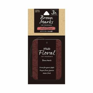 CARALL（カーオール） 晴香堂 ブラウンマークスシート下 ホワイト