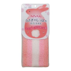 marna うさぎのしっぽのボディタオル ブルー B009B マーナ [ふわふわ