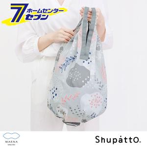 マーナ Shupatto シュパット コンパクトバッグ ポピー