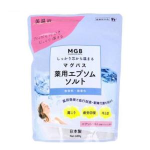 マグバス 薬用エプソムソルト 無香料 (600g)  (入浴剤 あせも 荒れ性 うちみ くじき 肩のこり 神経痛 痔 冷え症 腰痛 リウマチ 疲労回復 ヘルス)｜hc7