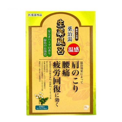 薬治湯 薬用入浴剤 生薬風呂 温感 安らぎハーブの香り (25g*12包入)  (肩のこり 腰痛 疲...