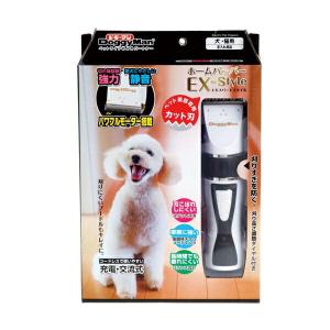 ドギーマン　バリカン　プロフェッショナル ヨドバシ.com - ドギーマンハヤシ ドギーマン ホームバーバー