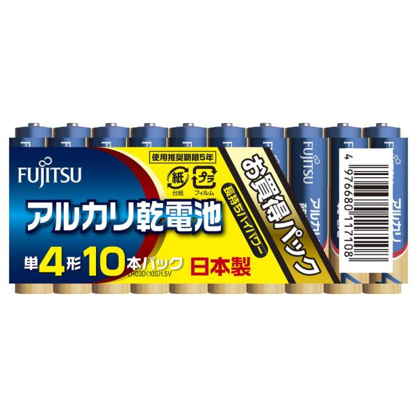 アルカリ乾電池 単4形10本パック 長持ちハイパワー 日本製 LR03D(10S) (お買得パック ...