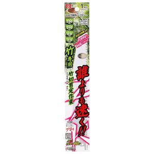 SK11 ZAK竹挽用レシプロソー 1枚入 日...の詳細画像1