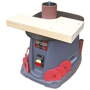 SK11 スピンドルサンダーSWS-330SP...の詳細画像2