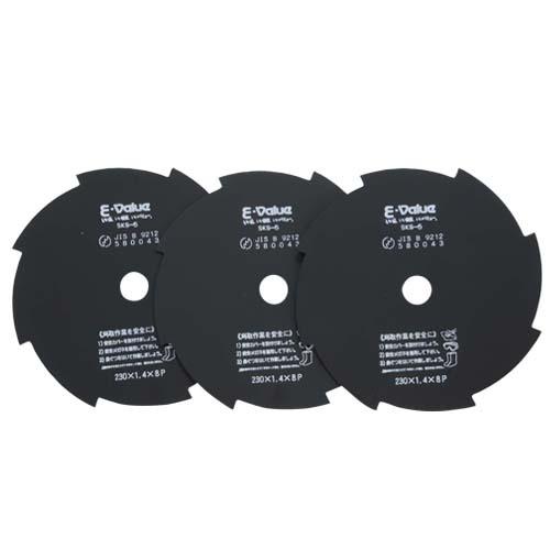 草刈用替刃 3枚入 230X8P 藤原産業 [園芸機器 刈払機] 爆買