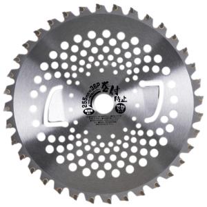 チップソー230X36 50枚 230×36P 草刈チップソー 二段刃 斬丸 刃数36p 外径230mm