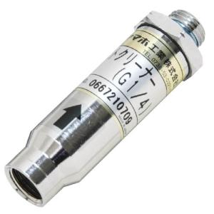 セフティー3 動噴用ホース 50M I-15 藤原産業 [園芸機器 噴霧器 動力式