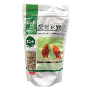 くいしんぼ 愛鳥家族 カナリヤ用 皮つき 300g 森光商店  (鳥のえさ ペットフード)｜hc7