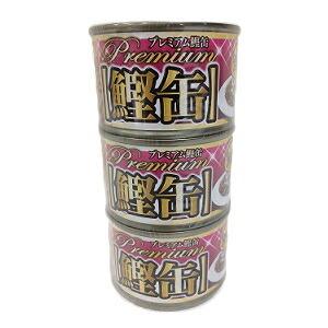 子猫　ミルク缶　5缶セット　日本ペットフード　ミオ ヨドバシ.com - 日本ペットフード ミオ mio ミオ子猫のミルク
