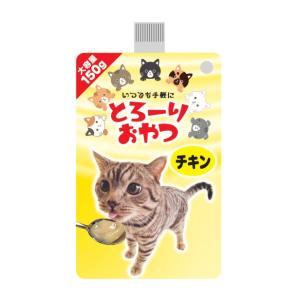 とろーりおやつ チキン 150g 森光商店 [キャットフード ウェット 流動食 猫用 エサ 餌]の商品画像