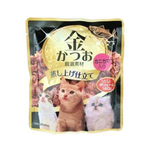 金かつおパウチ カニカマ入り 160g 森光商店 [キャットフード 蒸し上げ仕立て]の商品画像