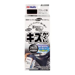 武蔵ホルト タッチガン 水性ペイント ブラック MH20018 (スプレー容器 車塗装用 ペイント)｜hc7