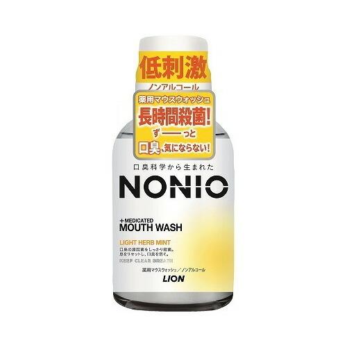 ノニオ マウスウォッシュ ノンアルコ-ル ライトハ-ブミント 80ml NONIO ライオン [液体...