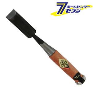 鑿　ノミ　國秀 鑿 ノミ 國秀