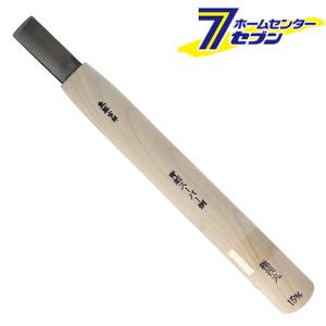 義春刃物 よしはる三友彫刻刀 布ケース入 10本組 W-10 日本製 彫刻刀