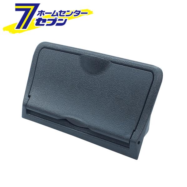 槌屋ヤック ビルトイン ETCカバー 200系 ハイエース専用 SYHA4 (YAC TOYOTA)...