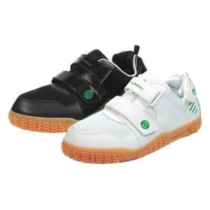 断熱材 ホームセンター 作業靴 安全靴 の商品一覧 制服 作業服 業務 産業用 Diy 工具 通販 Yahoo ショッピング