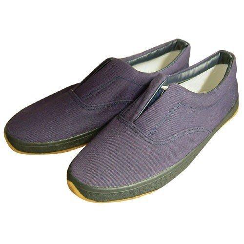 作業用 スニーカー ネイビー 24.5cm HS-100 コーコス信岡 [靴 シューズ 作業服 作業...