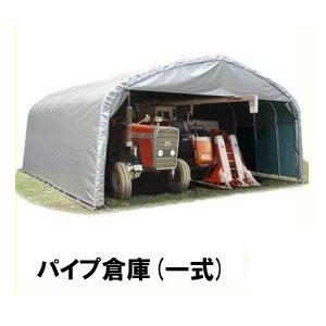 パイプ倉庫 一式 GR-308 角パイプベース式 前幕カーテン式 GR パイプ倉庫 一式 GR-308 角パイプベース式 前幕カーテン式 GR