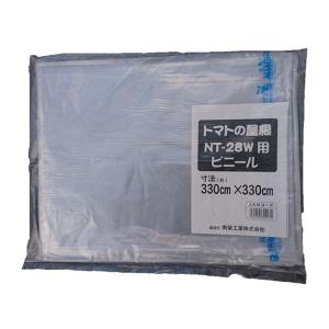 南栄工業 トマトの屋根 張替用ビニール NT-2...の商品画像