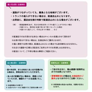 軽トラック 幌替シート 一体幕 (幕色/KL ...の詳細画像2