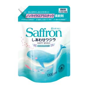 トイレタリージャパンインク 香りサフロン しあわせクジラ柔軟剤 ジャスミン&ムスクの香り大容量 つめかえ 1200ml  [衣料用洗剤]｜hc7