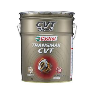 ENEOS X PRIME CVTF エネオス エックス プライム CVTフルード 20L/缶