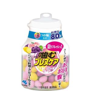 噛むブレスケア 息リフレッシュグミ アソート ボ...の商品画像