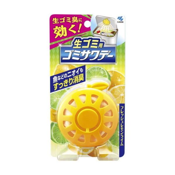 生ゴミ用ゴミサワデー 消臭芳香剤 ゴミ箱用 フレッシュレモンライム 2.7ml(目安:約1ヶ月~2ヶ...