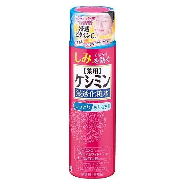 ケシミン 浸透化粧水しっとり １６０ｍＬ 小林製薬 [しみ そばかす対策 ケシミン スキンケア]