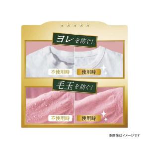 レノアハピネス 夢ふわタッチ 華やかに香るアン...の詳細画像2